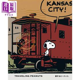 【中商原版】史努比旅行漫画绘本 日文原版日韩 旅するピーナッツ。TRAVELING PEANUTS
