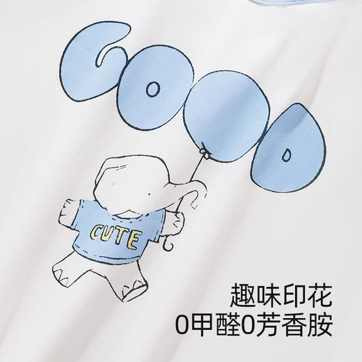 【商场同款】熳洁儿 儿童家居服圆领长袖长裤190g莱卡棉透气纯棉套装25703660 商品图5