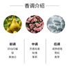 Giorgio Armani 阿玛尼红色挚爱女士浓香水50ml 商品缩略图2