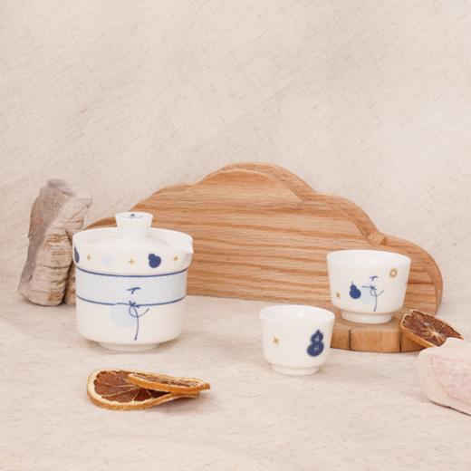 罗莱礼品 便携茶器套装-福禄蓝 商品图0