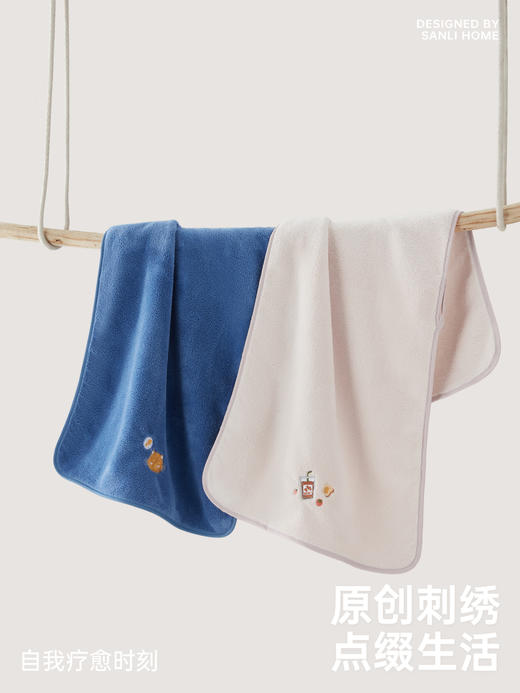 三利毛巾两条 洗脸家用非纯棉吸水速干珊瑚绒新款洗澡男女士成人面巾 商品图1