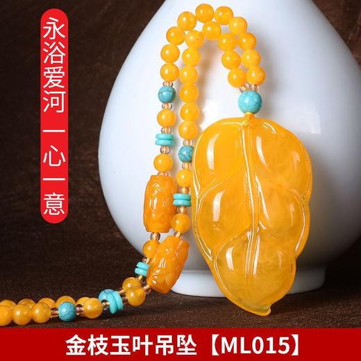 雀说新款长款复古百搭衣服项链女挂件水滴吊坠民族风网红饰品AL79691 商品图12