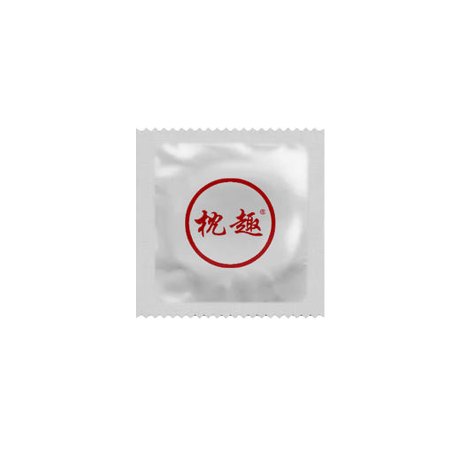枕趣平滑型安全套避孕套10只装超薄成人用品套套 商品图11