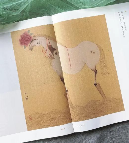 《万种人生，千般可爱》灵魂有趣画家王斌首部画册集 下单即赠多重好礼 商品图6