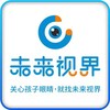 未来视界读写台（直播专供版） 商品缩略图5