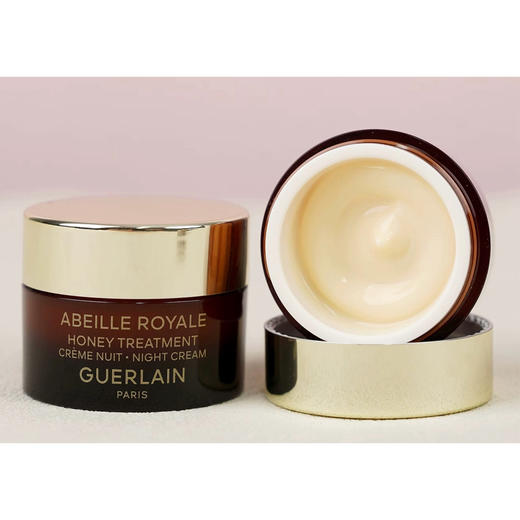 【中小样】Guerlain娇兰帝皇蜂姿晚霜7ml 商品图1