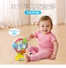 伟易达 欢乐摩天轮 婴幼儿宝宝早教启蒙玩具  丰富益智歌曲   6-18个月适用  48小时发货 商品缩略图5