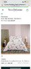 印花四件套。 商品缩略图5