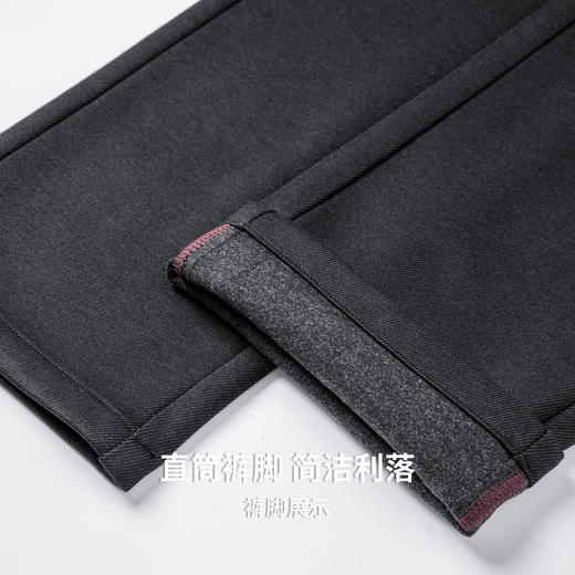 【远红外升温&抗静电】圣得西男士2025秋新款磨毛绒感直筒休闲裤 商品图8