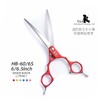 TAA它它分体精修小弯剪HB-60/HB-65狗猫修圆脸部 商品缩略图3