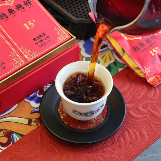 压箱底老茶 越来越好 普洱熟茶 15年陈 云南普洱茶 礼盒装/8泡/80克 商品图4