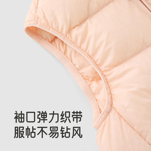 【商场同款】英氏女宝宝羽绒马夹背心保暖马甲连帽秋冬新款超韧绒 商品图3