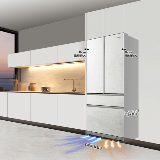 卡萨帝（Casarte）冰箱 BCD-503WGCFDM4GDU1 商品图2