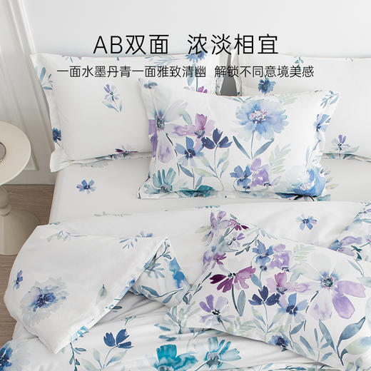 雅芳婷100%全棉床上五件套纯棉田园风贡缎印花被套床笠薄被芯套件 商品图3