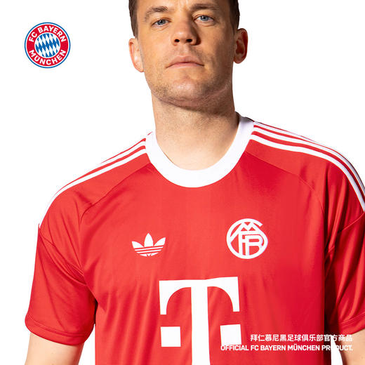 【官网同款】拜仁足球俱乐部丨25-26赛季门将球衣主场门将服 商品图2