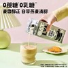 OATLY 咖啡大师燕麦奶 1L*6 商品缩略图4