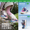 KK树儿童运动鞋男童女孩护足跑步鞋减震2025秋季新款户外休闲鞋趣步者户外运动鞋 商品缩略图2