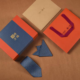 万事利“万福锦”钱小萍联名宋锦领带（含口袋巾）