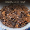 【买一块少一块！14年福鼎白茶】鲜甜甘醇，茶底鲜活透亮，福鼎老树贡眉白茶饼太姥山脉老白茶饼药香陈香茶叶。ra 商品缩略图3