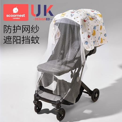 科巢哺乳巾外出防走光喂奶遮挡神器户外遮羞布辣妈款罩衣披肩斗篷 商品图1