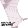 【无痕超薄冰丝】夏季薄款哺乳孕妇文胸软支撑提拉防垂前开扣文胸明珠入画 商品缩略图7