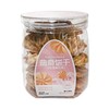 焙芝芯 曲奇饼干玫瑰海盐味 160g/瓶 商品缩略图0