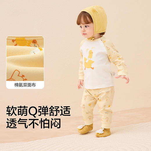 巴拉巴拉balaOne婴儿套装男女童长袖睡衣2025新款秋冬保暖可爱萌 商品图3