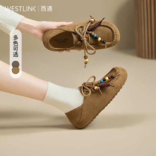 【限时秒杀】西遇内增高勃肯鞋女新款秋季两穿复古串珠袋鼠鞋一脚蹬乐福鞋V1857088 商品图0