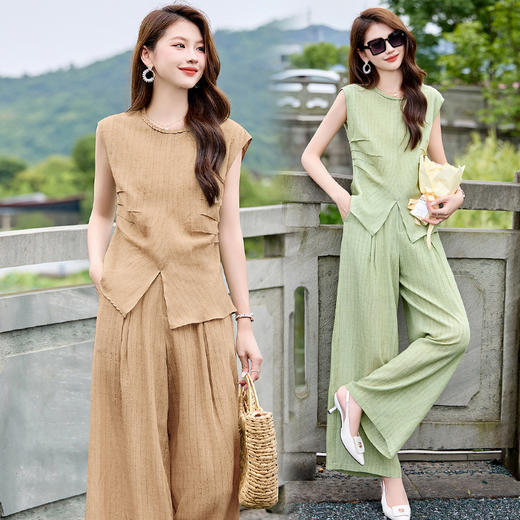 HR SNX2996时尚套装时尚洋气气质两件套 商品图1