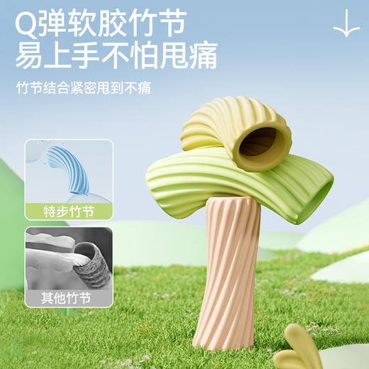 开学季福利！升级款！【可签名软竹节 可调节】双跑儿童竹节跳绳专业中小学生专用可调节幼儿园初学中考体育健身绳子 商品图2