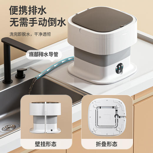 折叠洗衣机洗脱一体便携式迷你内衣裤袜子洗衣机清洗神器跨境批发 商品图1