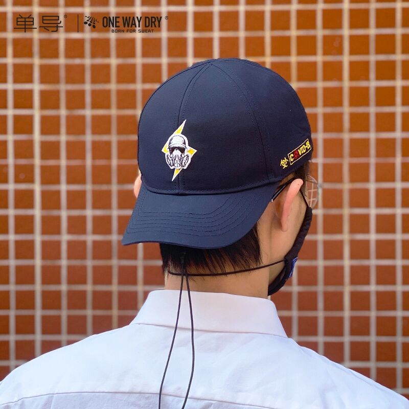 单导纪念版火雷帽钓鱼棒球帽防晒可调节速干时尚休闲鸭舌帽男透气