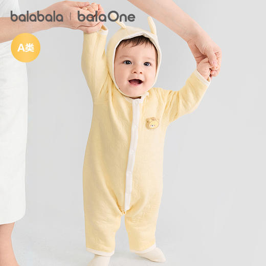 巴拉巴拉balaOne婴儿连体衣冬装2025新款新生儿衣服夹棉保暖舒适 商品图0