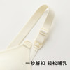 【隐形粉底肤】无痕轻薄透气兔耳杯哺乳孕妇内衣女便捷前开扣低吟浅笑 商品缩略图7