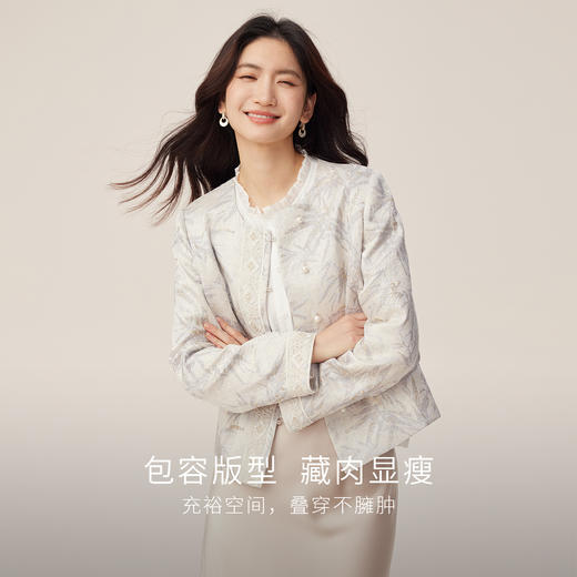 【08/19新品】熙世界新中式竹纹提花短外套女士2025秋季新款复古珍珠扣国风上衣 商品图1