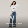 【08/19新品】熙世界蕾丝下摆拼接白色T恤女长袖2025秋季新款百搭圆领显瘦上衣 商品缩略图2