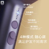 飞利浦（PHILIPS）吹风机家用高速负离子电吹风 水离子护发速干吹风筒BHD720/05 /家用电器 /个护健康 /电吹风 商品缩略图1