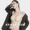 雀说原版质量无痕内衣女舒适反重力提拉文胸小胸聚拢字母肩带美背胸罩AL3828 商品缩略图3