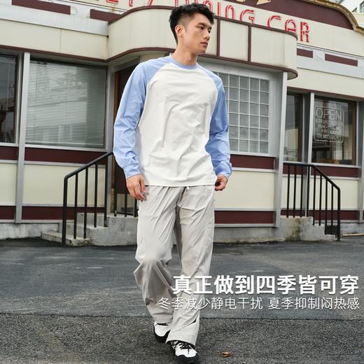 录士LUSHISI对垒长裤防泼水防污层运动户外多功能口袋直筒休闲裤 商品图4