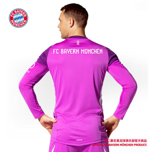 【官网同款】拜仁足球俱乐部丨25-26赛季门将球衣-长袖门将服 商品图1