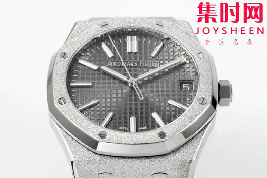 爱彼APS皇家橡树15510霜金系列 皇家橡树霜金新品 男士腕表 商品图3