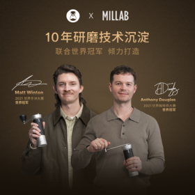 【新品发售】MILLAB  M01 菠萝刀 手摇磨豆机