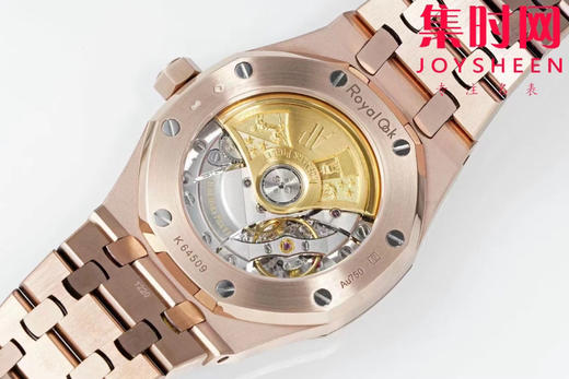 爱彼APS皇家橡树15454霜金系列 皇家橡树霜金新品 女士腕表 商品图7