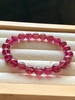 8.5mm单圈红碧玺手串 商品缩略图1