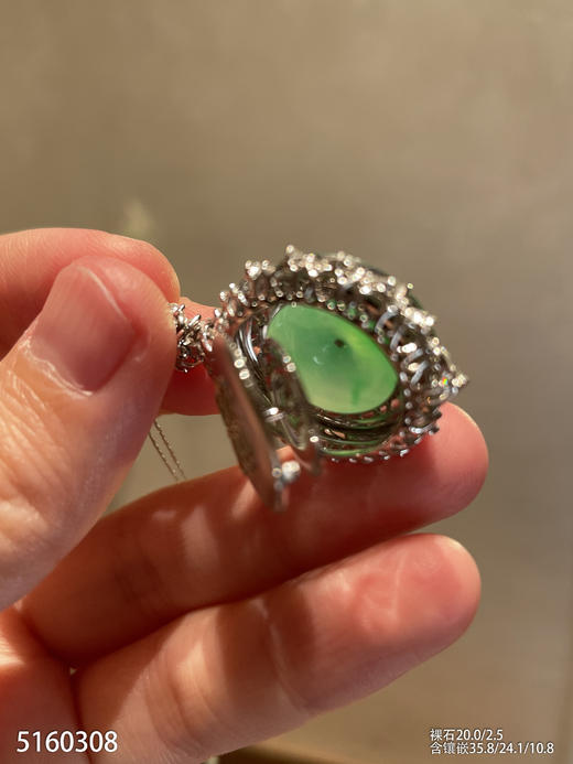 飘翠平安扣吊坠【5160308】具体价格微信咨询 商品图7