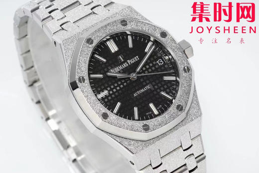 爱彼APS皇家橡树15454霜金系列 皇家橡树霜金新品 女士腕表 商品图1