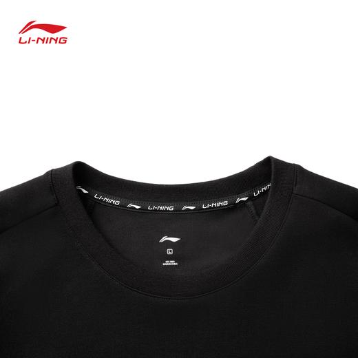 李宁男子吸汗舒适针织上衣AWDV501 商品图5