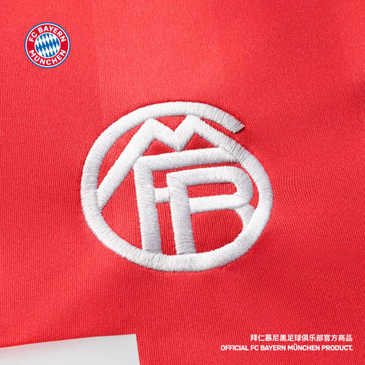 【官网同款】拜仁足球俱乐部丨25-26赛季门将球衣主场门将服 商品图3
