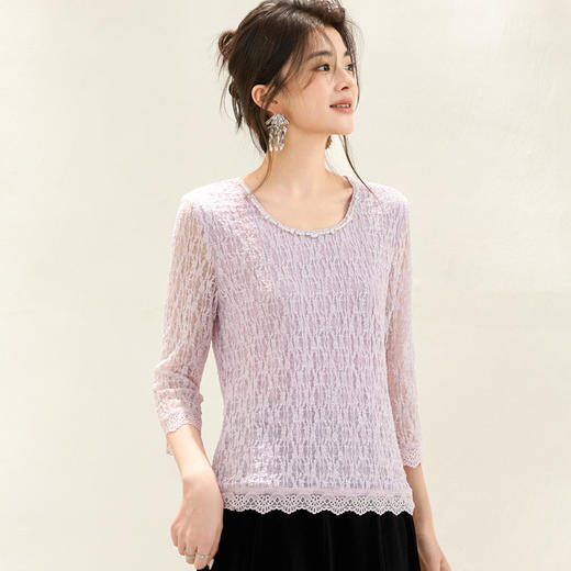 「自」全新升级【铂金会员174/天猫229/差价55】(43622)洛诗琳新款圆领钉珠长袖2025秋季气质网纱蕾丝打底上衣女 商品图0