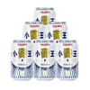 【限富临店】啤奥小麦王啤酒5度320ml*6  26908168 商品缩略图0